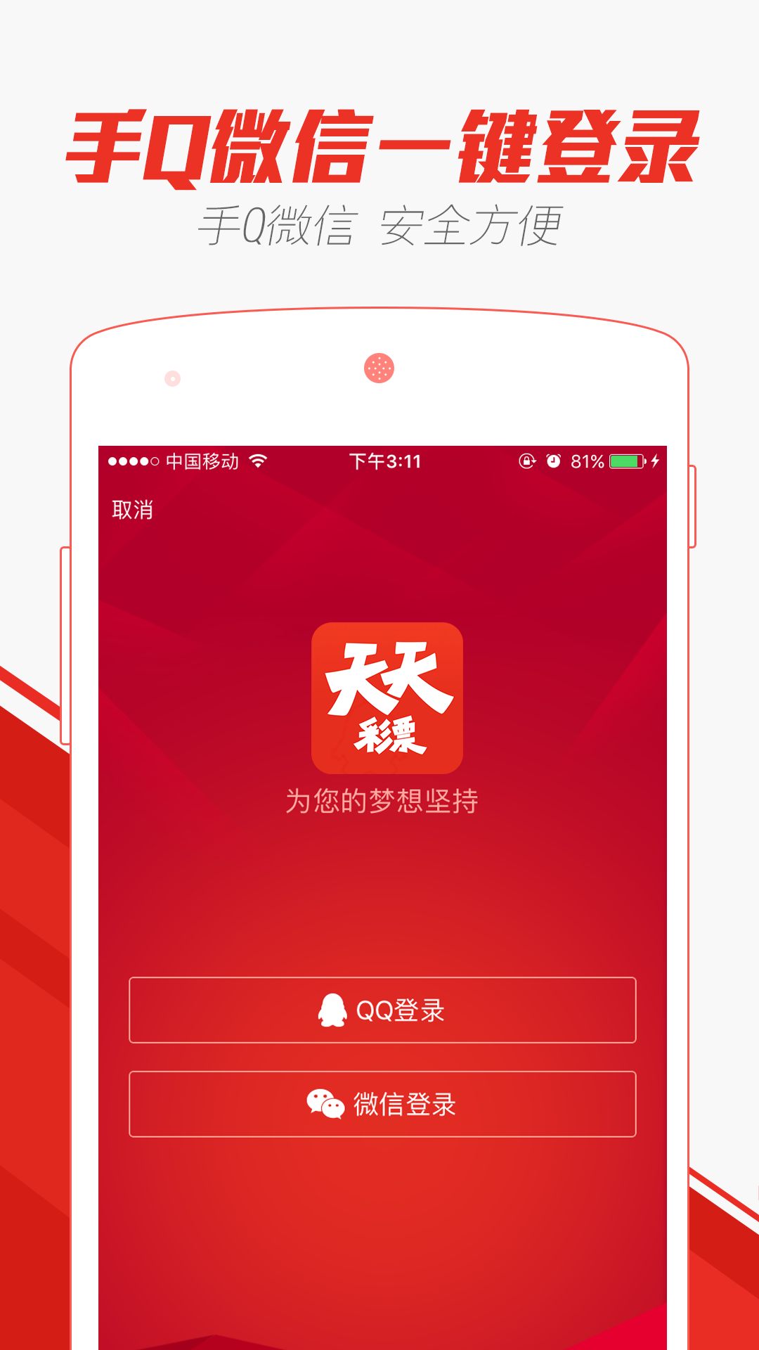 2024澳门天天开好彩大全app,关于澳门天天开好彩大全app的探讨——一个关于违法犯罪问题的探讨