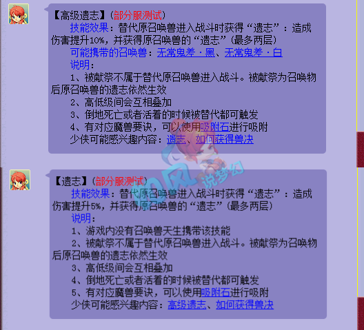 正版资料免费资料大全十点半,正版资料与免费资料大全，十点半的宝藏