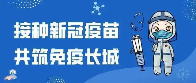 广东省口腔医院紊乱,广东省口腔医院管理秩序之探讨，面对乱象的思考与应对