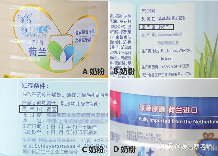 五个月宝宝添加奶粉,五个月宝宝添加奶粉，营养需求与选择策略