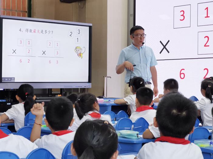 小学教育广东省考研学校,小学教育广东省考研学校，探索与前瞻