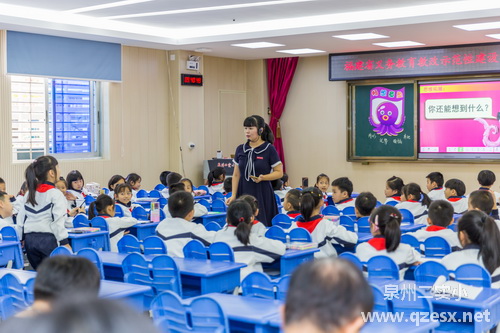 广东省廉江市实验学校,广东省廉江市实验学校，探索与成长的教育摇篮