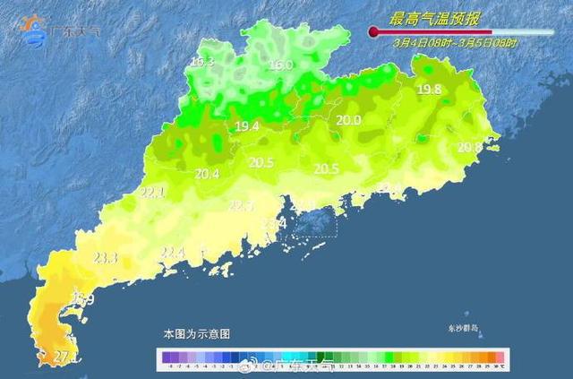 吴阳平 广东省,吴阳平与广东省，地域英才的崛起