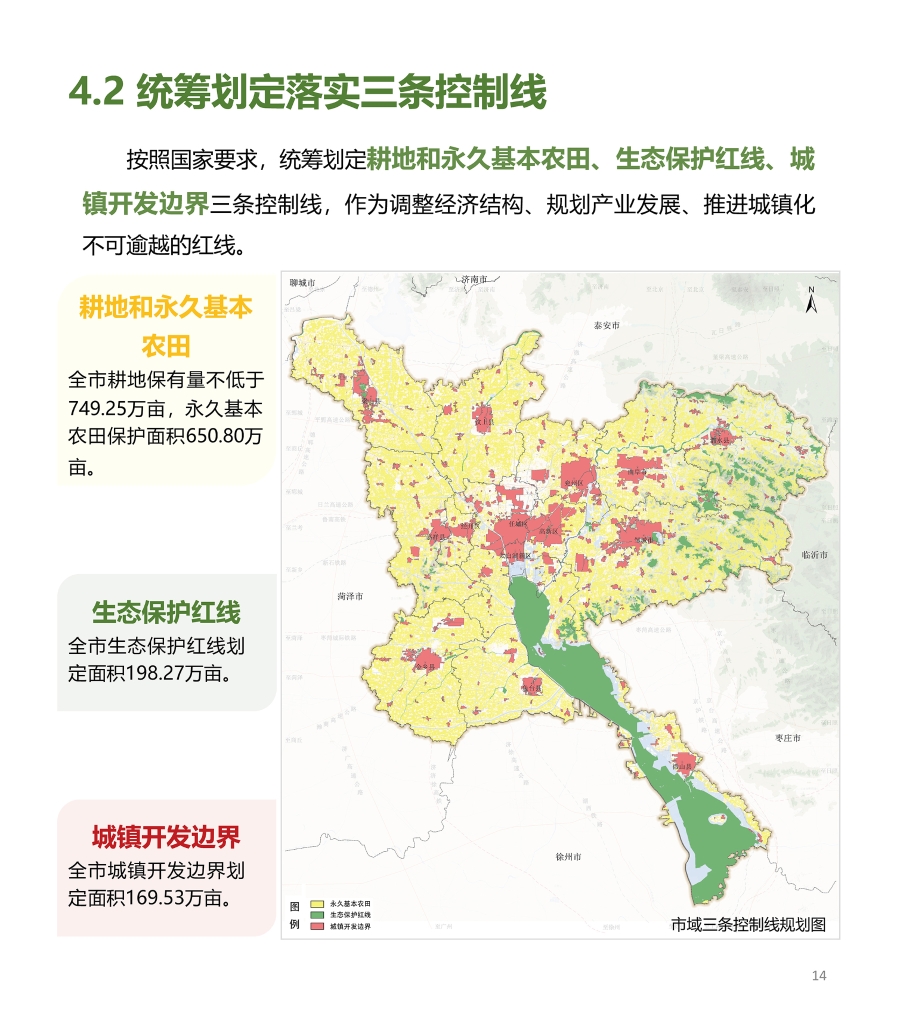 象山区自然资源和规划局最新新闻,象山区自然资源和规划局最新新闻，推动生态文明建设，实现可持续发展