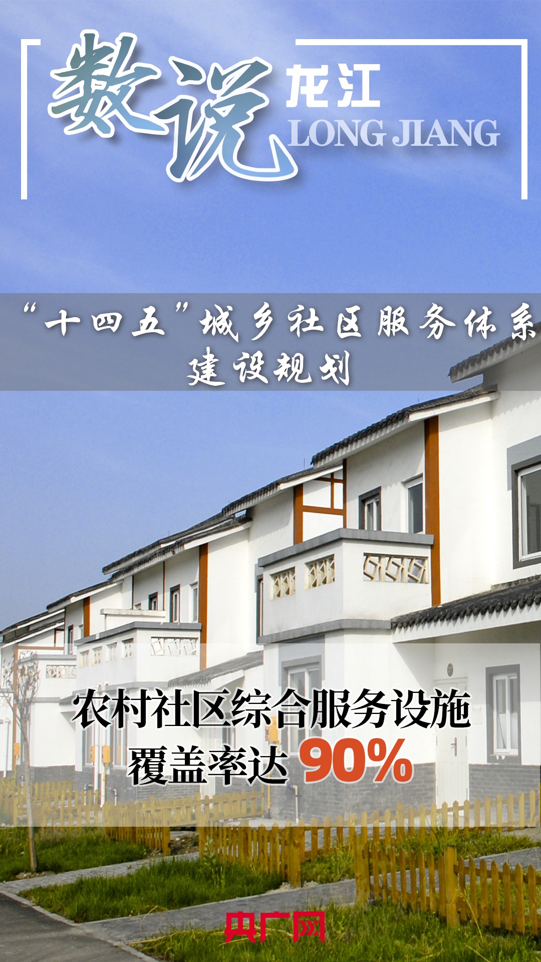 新抚区住房和城乡建设局最新招聘信息,新抚区住房和城乡建设局最新招聘信息公布