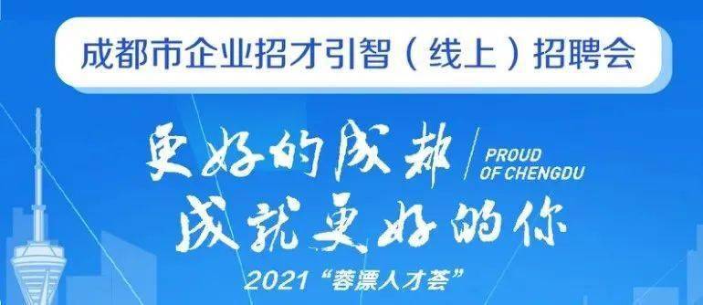 台州市市地方志编撰办公室最新招聘信息,台州市市地方志编撰办公室最新招聘信息概述及详细介绍