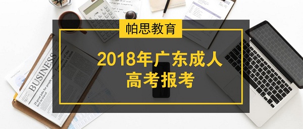 王中王大众网,决策支持方案_预言版39.889