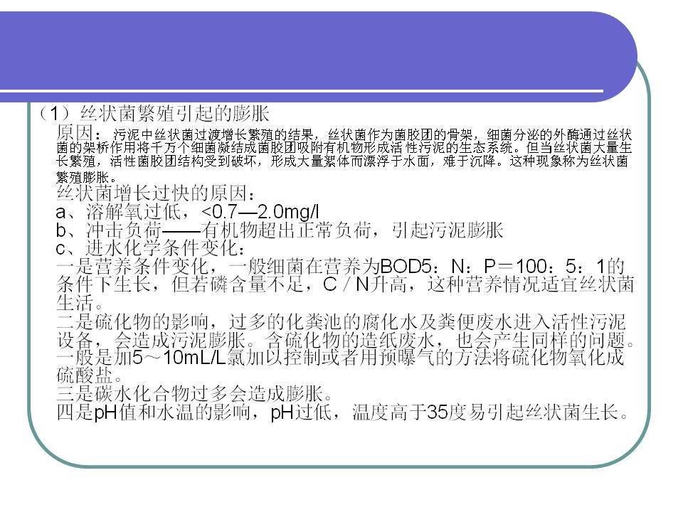 金属材料销售 第55页