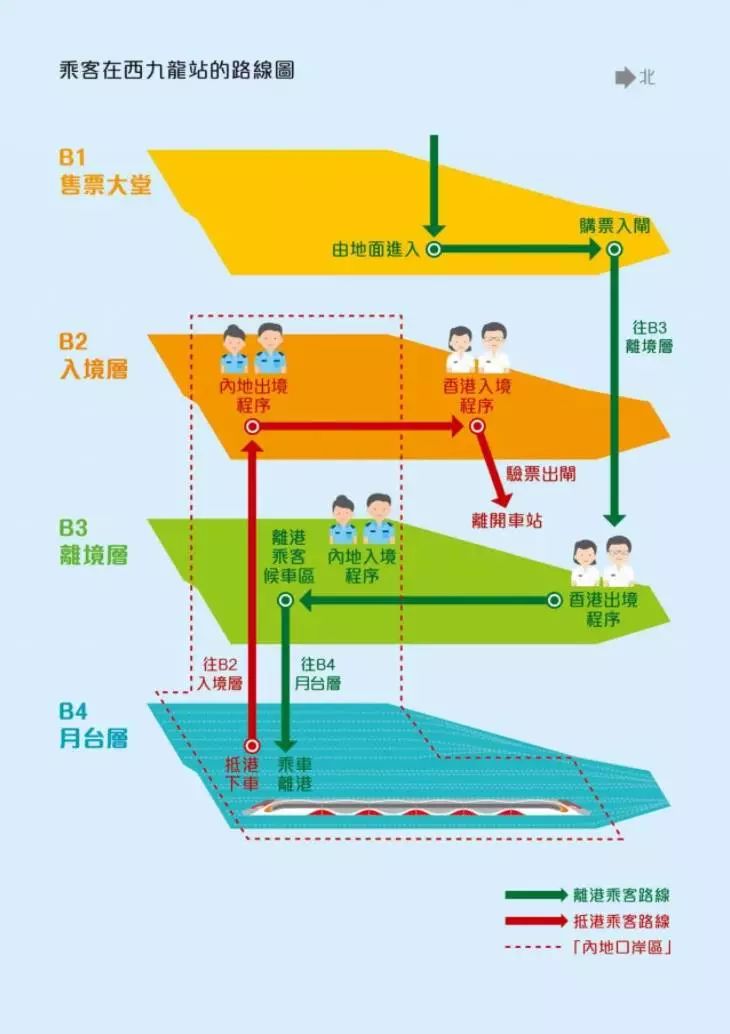 2024年香港图库彩图彩色,策略规划_共鸣版21.688