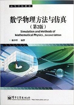 澳门鬼谷子正版免费资料,仿真方案实施_钻石版28.414