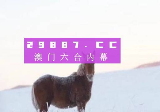 澳门之星一肖一码,互动性策略设计_社交版91.969