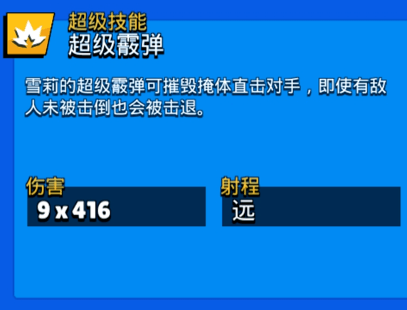 天天彩免费资料大全,决策信息解释_环保版51.796