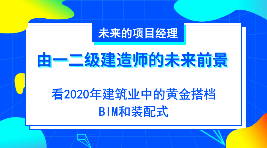 澳门最精准资料龙门客栈,化学工程与技术_采购版40.110