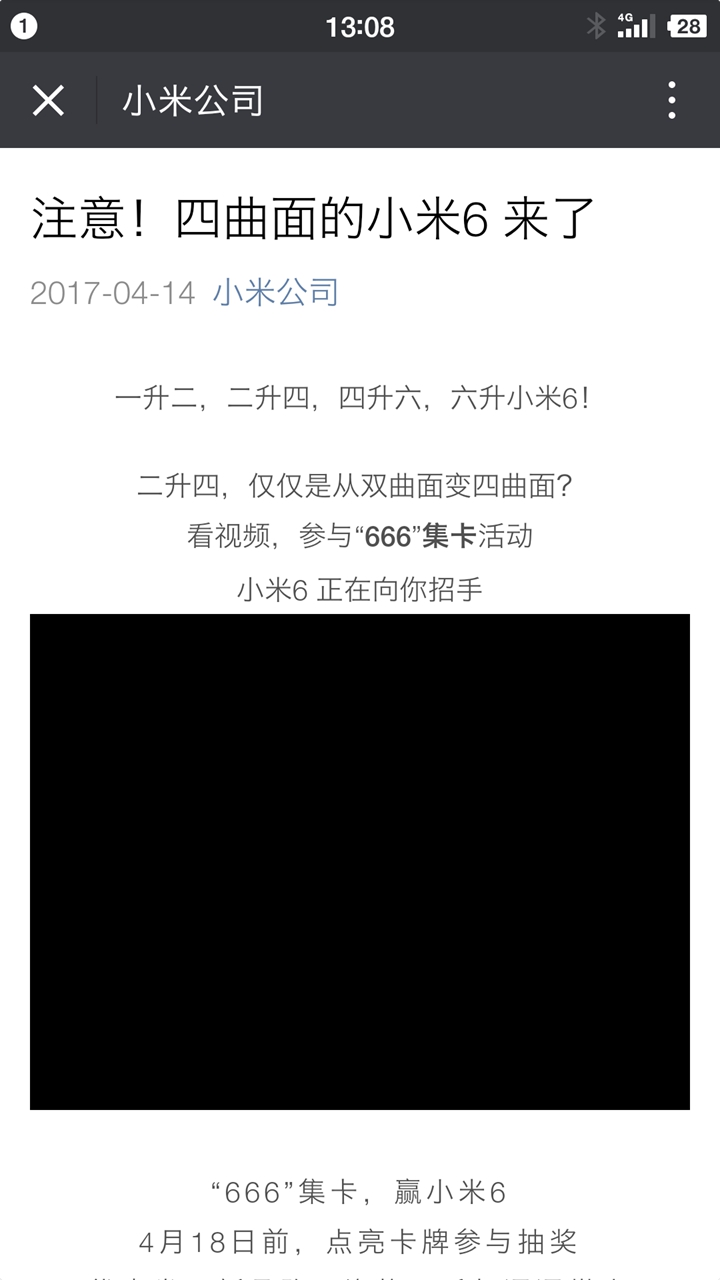 香港二四六开奖资料大全？微厂一,科技成果解析_明星版47.466