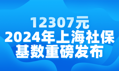 2024年香港资料免费大全,策略调整改进_计算机版73.911