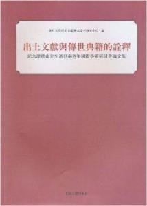 香港正版资料免费料网,科学分析严谨解释_模块版78.529