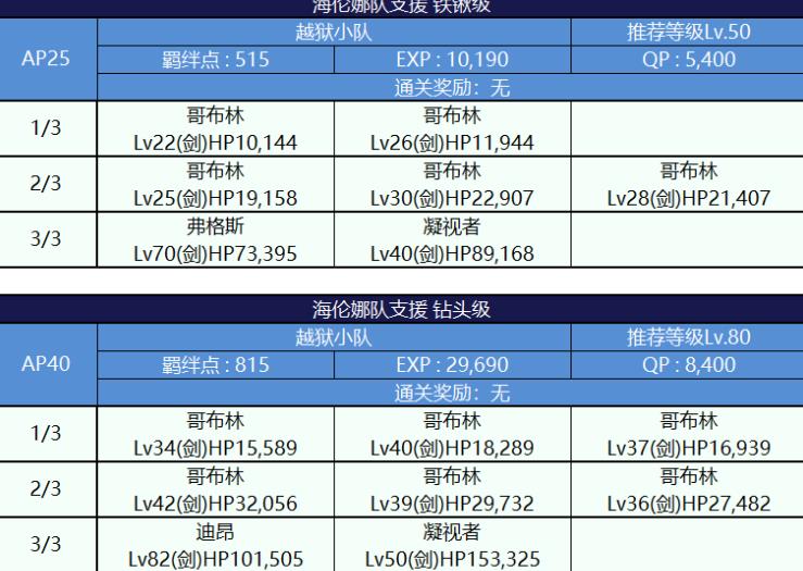 2024年344期奥门开奖结果,方案优化实施_原型版72.161