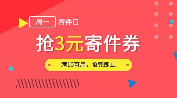 新澳天天开彩免费精准资料,权威解析方法_装饰版3.402