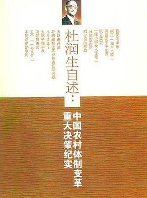 草社區最新地址入口,决策理论学派资料_人工智能版42.699