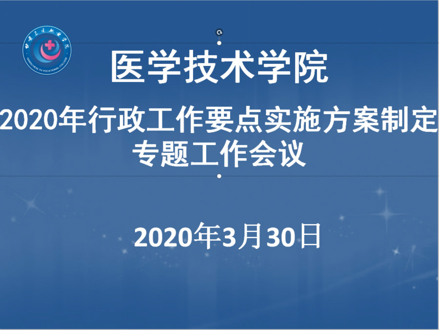 202024新澳精准资料免费,高效计划实施_儿童版80.805