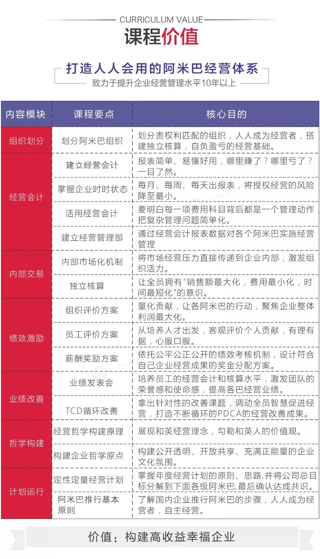 2O24年澳门今晚开码料,权威解析方法_内容版73.863