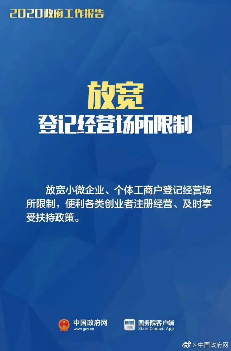 六和彩资料有哪些网址可以看,方案优化实施_显示版65.782