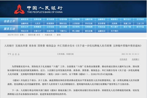 新澳天天开奖资料大全最新开奖结果查询下载,实地数据评估分析_生活版36.197