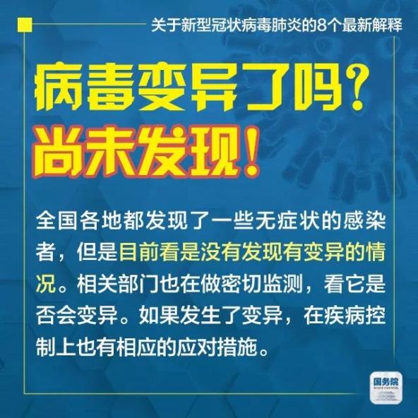 澳门正版精准免费大全,专家解说解释定义_工具版25.867