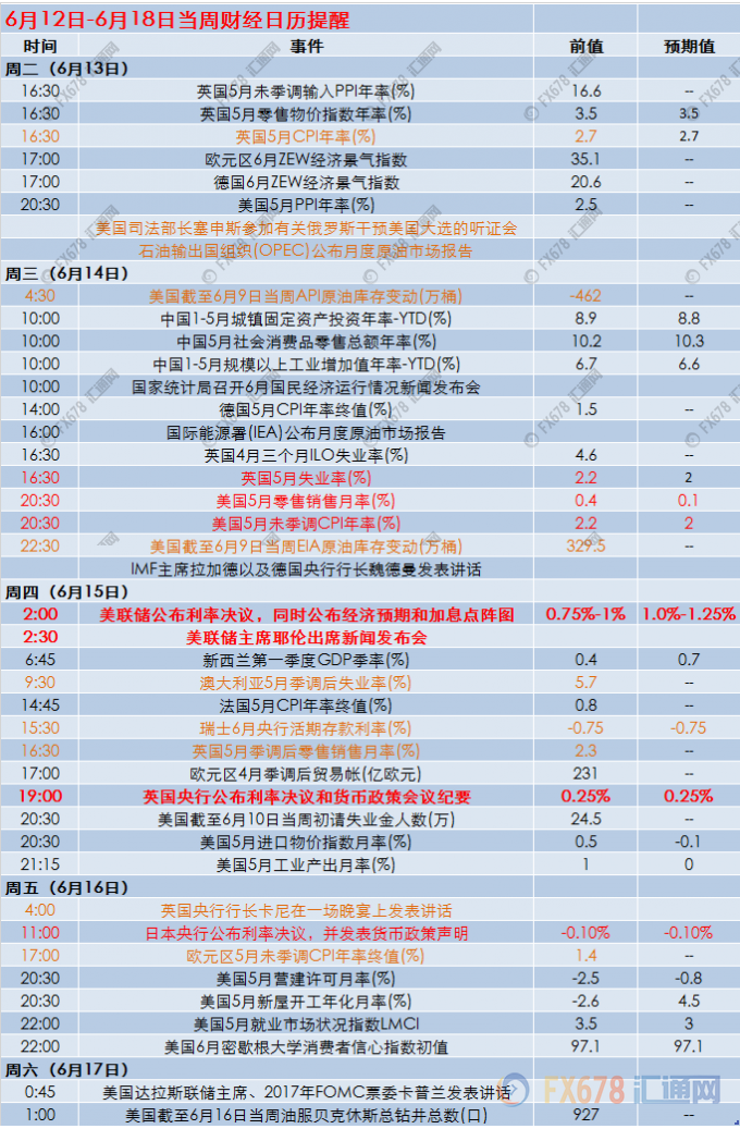 新澳今晚开奖结果查询_前瞻释义解释落实,新澳今晚开奖结果查询与前瞻释义解释落实