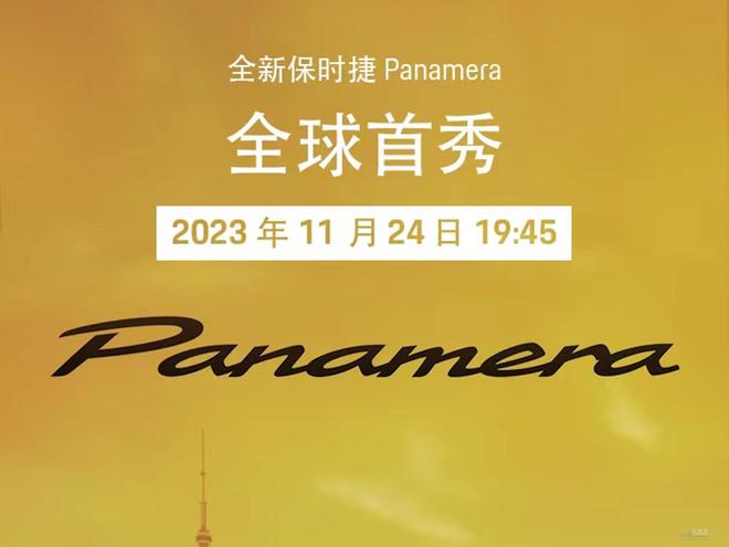 新澳门今晚最新的消息2024年|智慧释义解释落实,新澳门今晚最新的消息与未来展望，智慧释义解释落实的蓝图（违法犯罪问题除外）