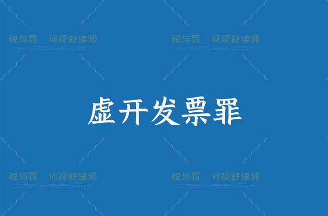 2024年正版资料免费大全特色|以法释义解释落实,迈向未来，解析2024年正版资料免费大全的特色及法律释义与落实策略