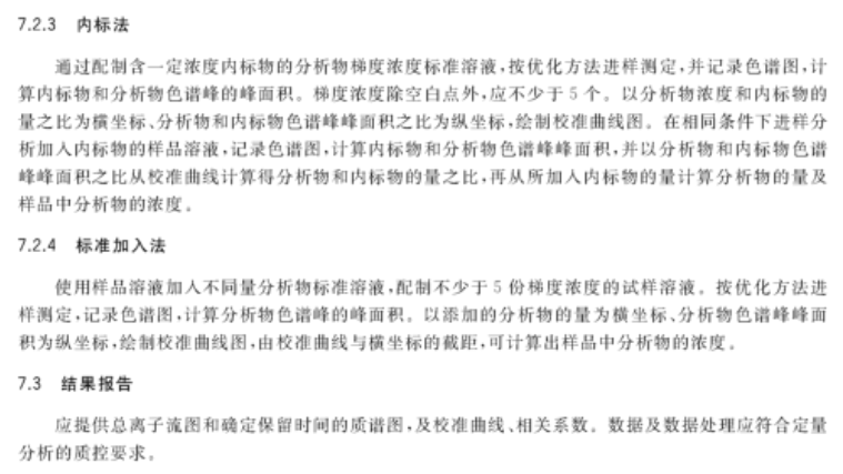 新奥天天正版资料大全|综合释义解释落实,新奥天天正版资料大全与综合释义解释落实深度探讨