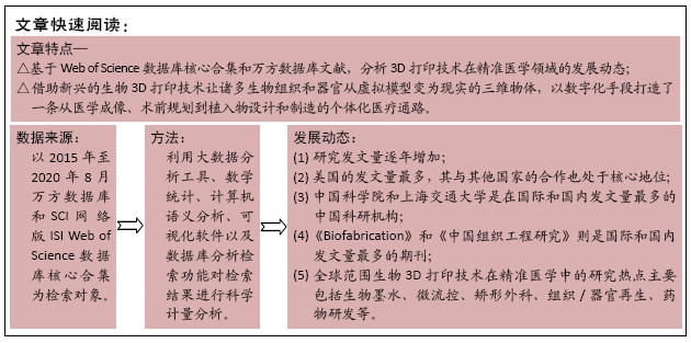 黄大仙精准资料大全1|内部释义解释落实,黄大仙精准资料大全，内部释义解释与实际应用落实