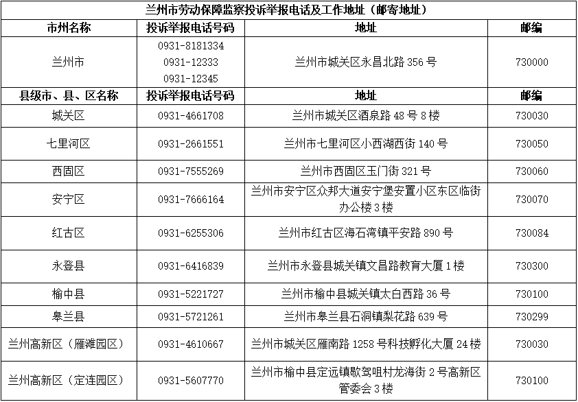 澳门六开奖号码2024年开奖记录|反思释义解释落实,澳门六开奖号码与反思释义解释落实，历史、数据与行动的思考