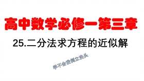 三期必出一期香港免费|巩固释义解释落实,三期必出一期香港免费，释义、巩固与落实的策略探讨