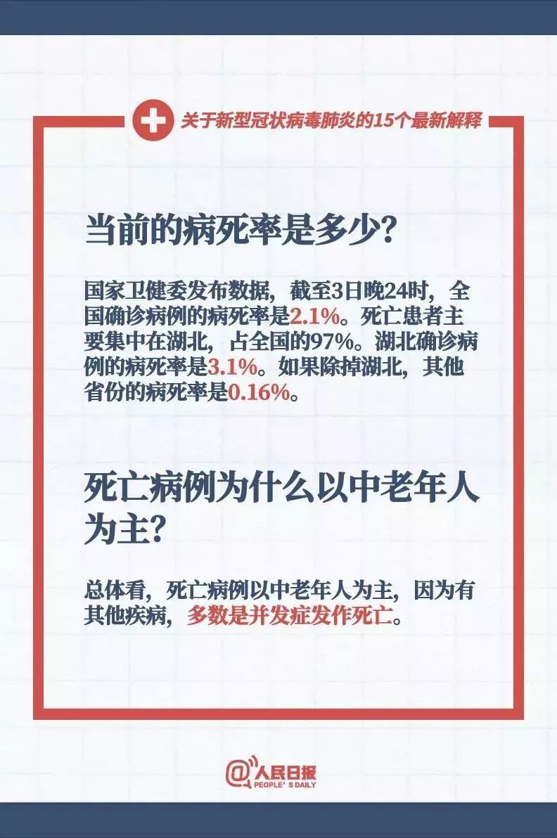 新澳门一码中中特|多维释义解释落实,新澳门一码中中特的多维释义与落实策略