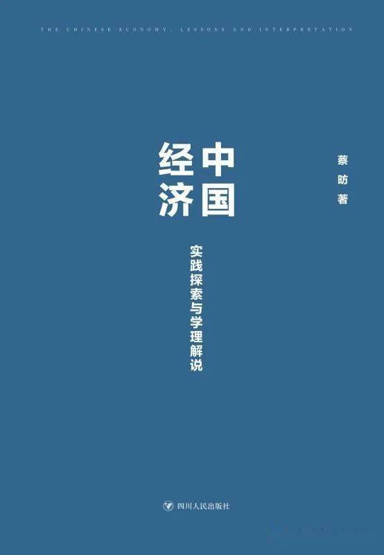 800图库免费资料大全|细节释义解释落实,探索800图库，免费资料大全的细节释义与落实策略