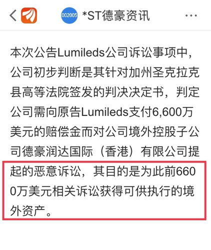 2023澳门码今晚开奖结果记录|多样释义解释落实,关于澳门码今晚开奖结果记录与多样释义解释落实的文章