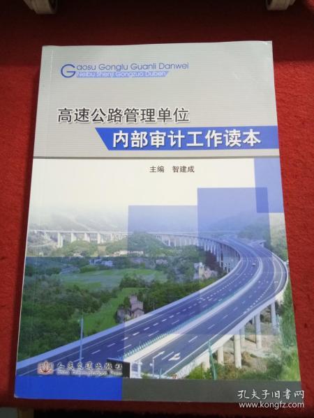 天桥区公路运输管理事业单位最新项目,天桥区公路运输管理事业单位最新项目概览