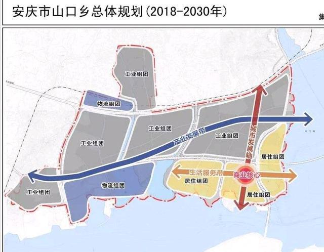 安庆市市交通局最新发展规划,安庆市交通局最新发展规划，构建现代化综合交通体系