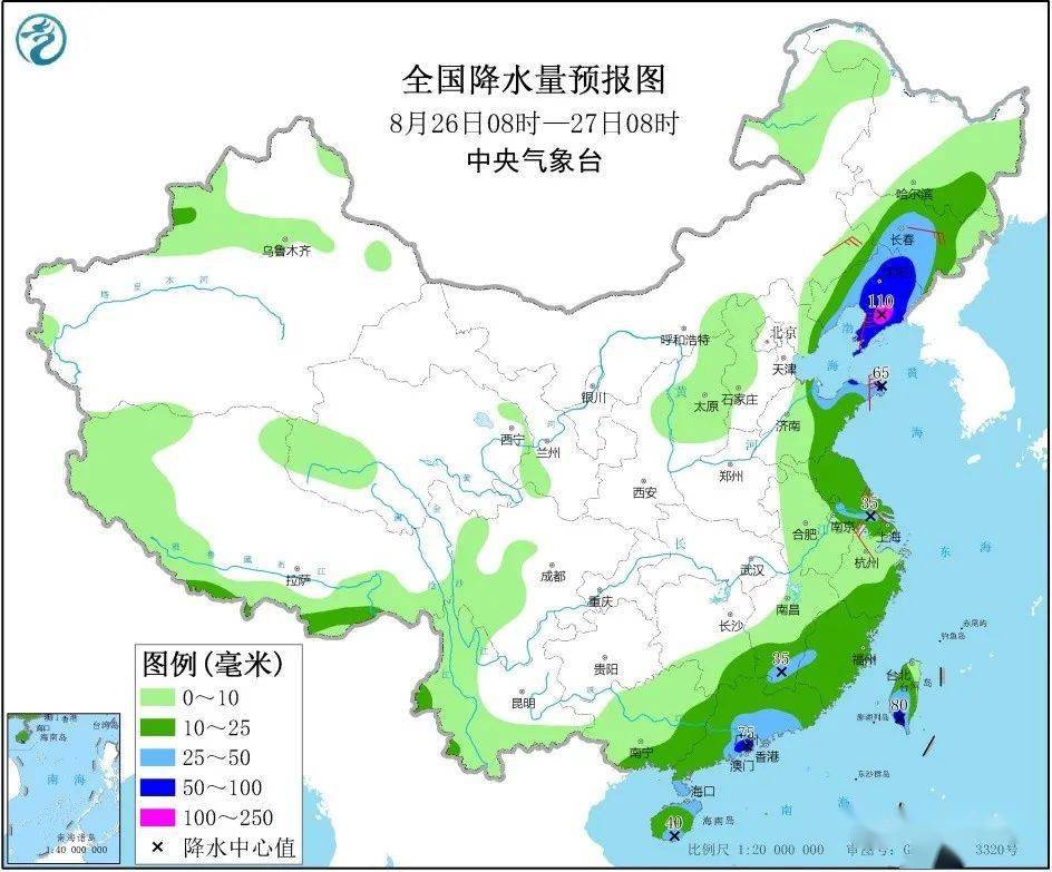 巴通村最新天气预报,巴通村最新天气预报