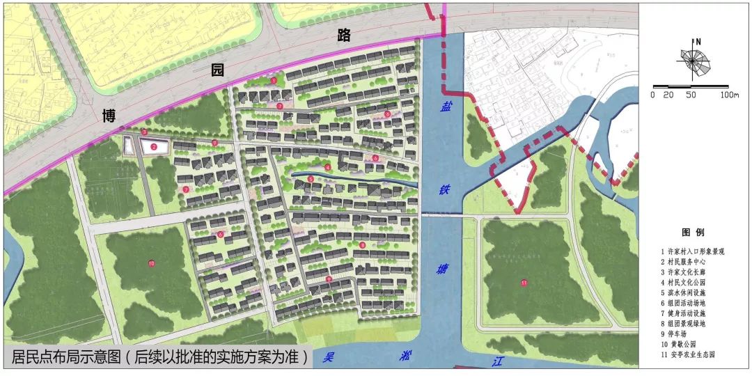 十墩村委会最新发展规划,十墩村委会最新发展规划