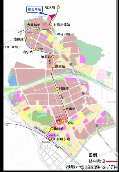 上官地镇最新交通新闻,上官地镇最新交通新闻