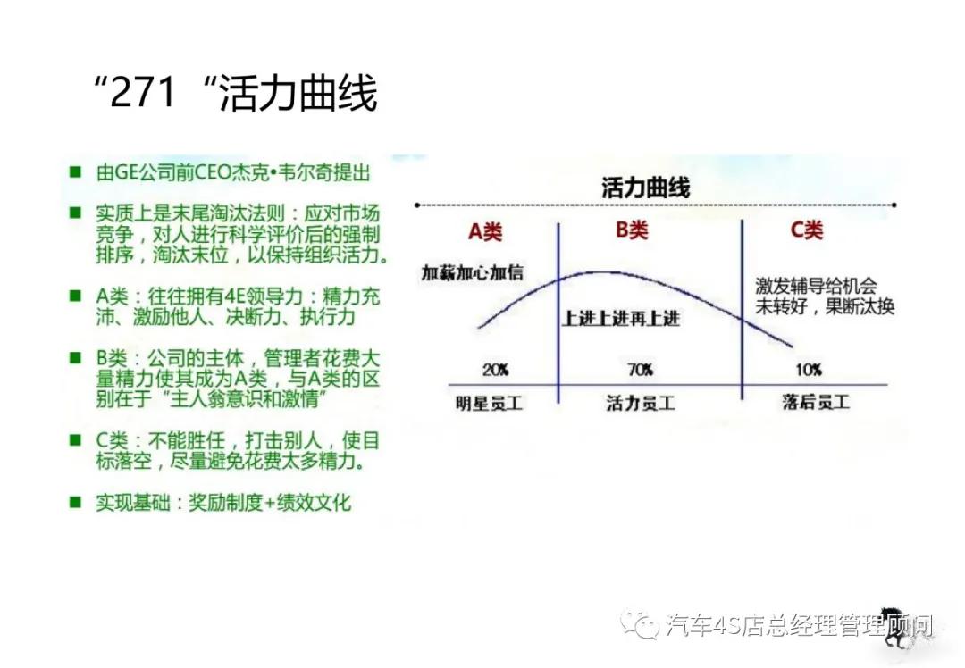 泗县康复事业单位最新领导,泗县康复事业单位最新领导及其团队引领下的崭新面貌