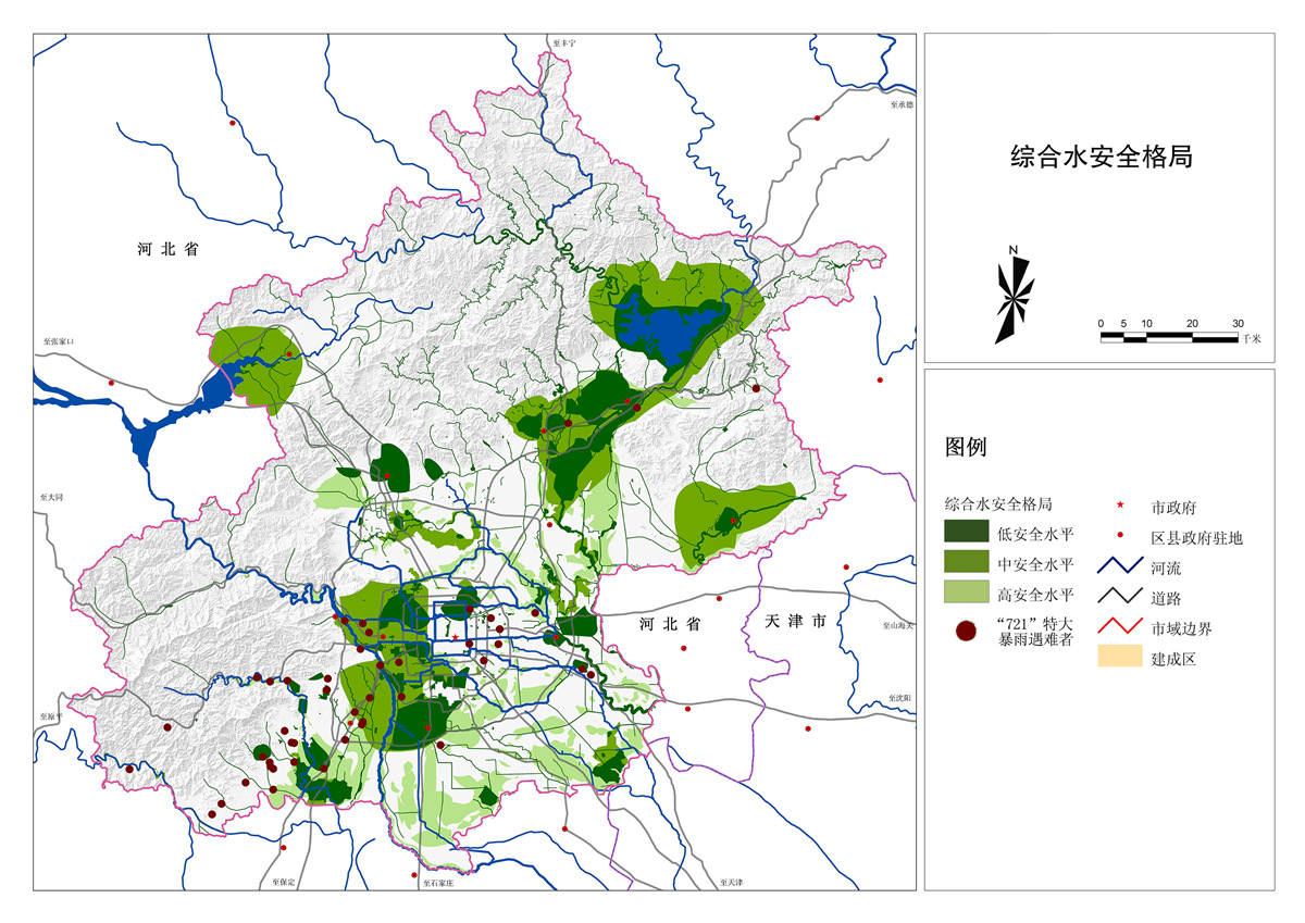 上饶市市物价局最新发展规划,上饶市物价局最新发展规划