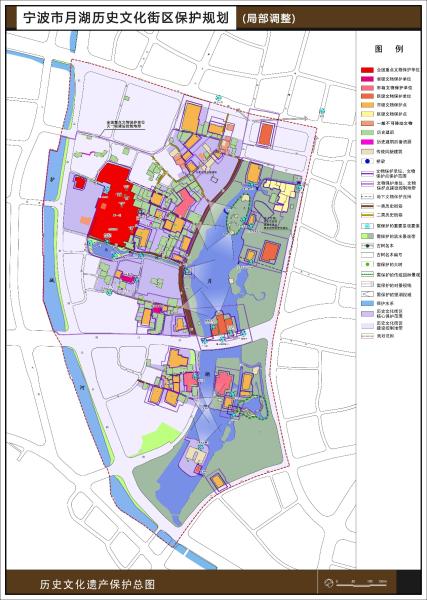 五星街社区居委会最新发展规划,五星街社区居委会最新发展规划