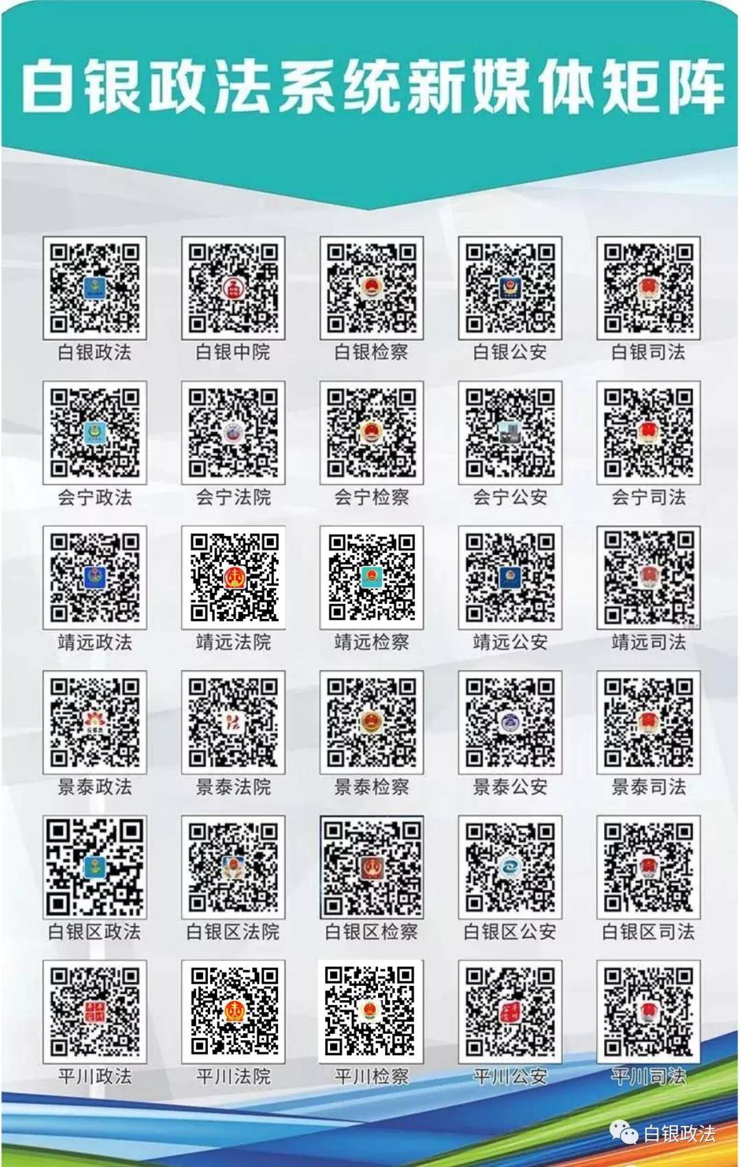 新澳2025最新资料大全,决策资料解释定义_AR94.463,新澳2025最新资料大全与决策资料解释定义——AR94.463关键词解析
